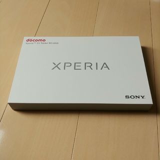 エクスペリア(Xperia)のSONY Xperia Z4 Tablet SO-05G Black　フィルム付(タブレット)