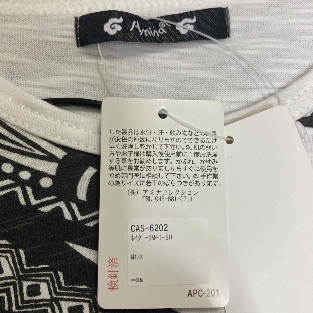 ☆チャイハネ メンズ半袖Tシャツ☆