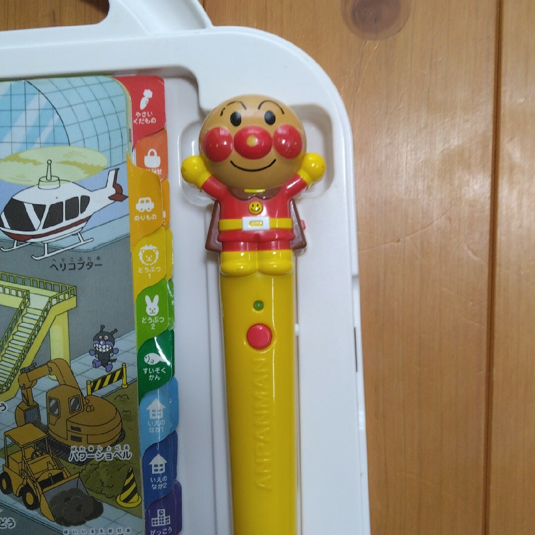 アンパンマン　ことばずかんDX キッズ/ベビー/マタニティのおもちゃ(知育玩具)の商品写真