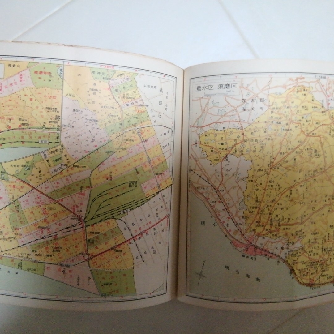 神戸市　区分地図帖　55年前の物　昭和レトロ好きな方に エンタメ/ホビーの本(地図/旅行ガイド)の商品写真