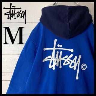 STUSSY  ジップアップ ビックロゴ パーカー S ダークネイビー　白