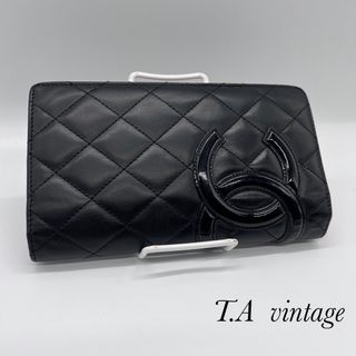 シャネル カンボンライン 財布(レディース)の通販 900点以上 | CHANEL