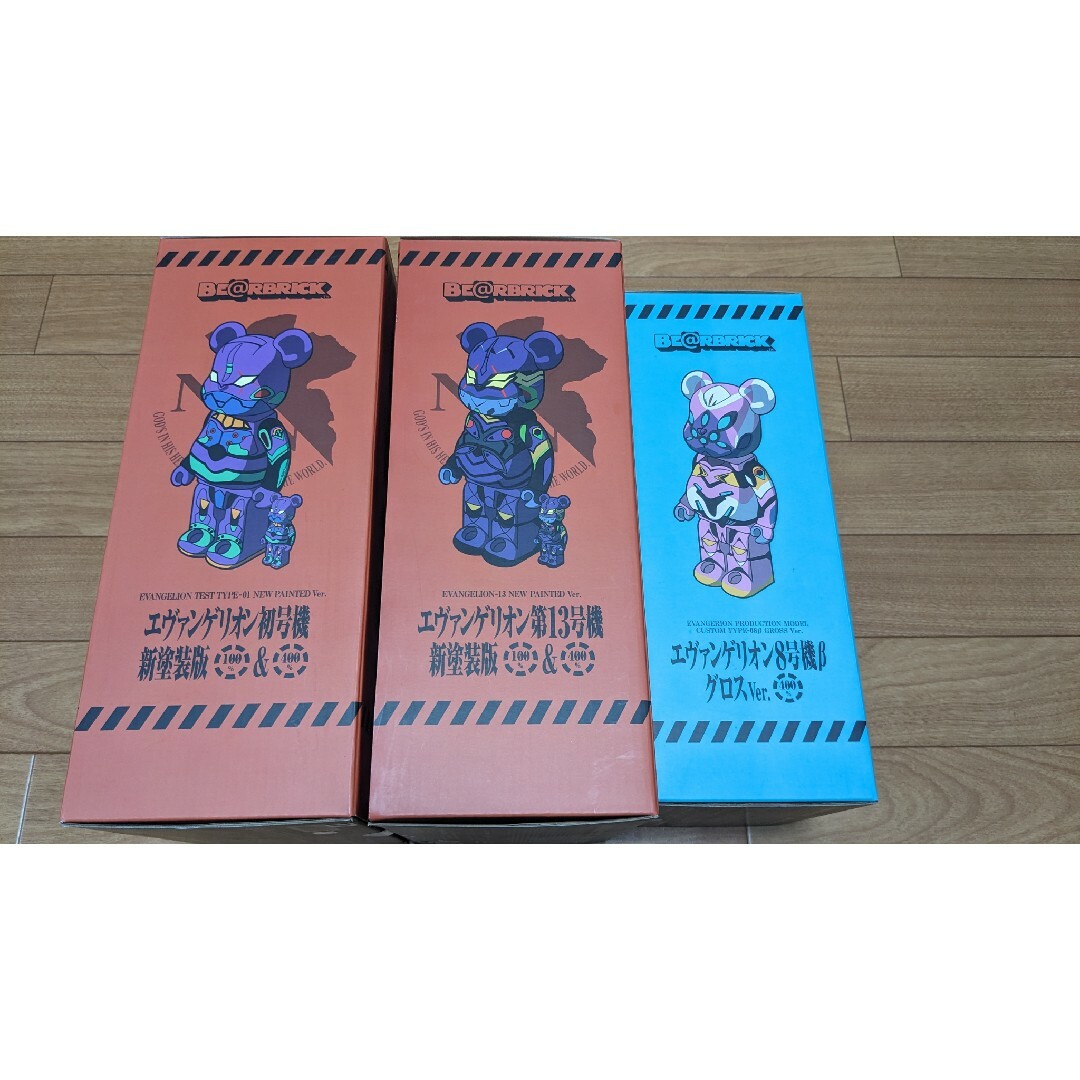 BE@RBRICK - BE@RBRICK エヴァンゲリオン 400% 3体セット メディコム BE@RBRICK - BE@RBRICK エヴァンゲリオン 400% 3体セット メディコム