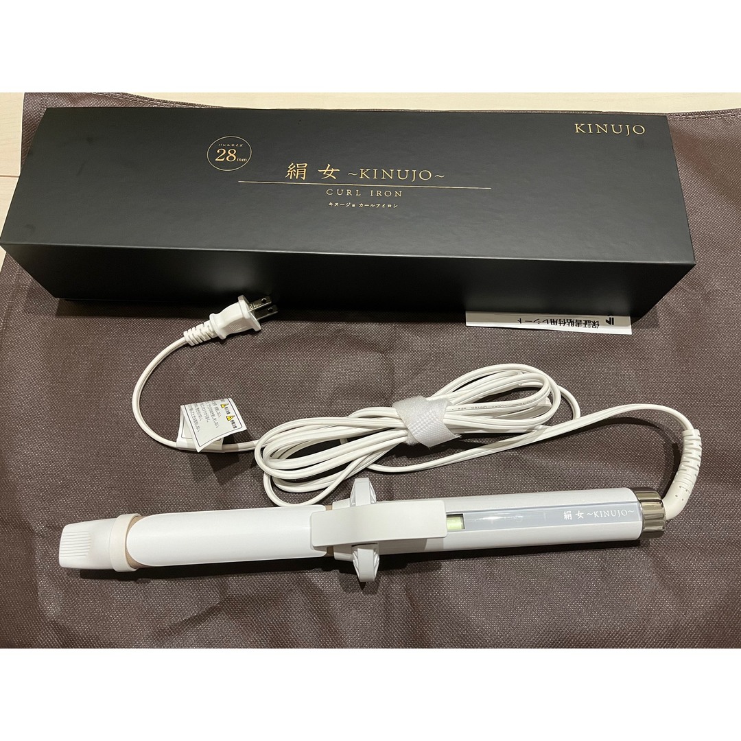 KINUJO - 絹女 カールアイロン 28mmの通販 by りこ's shop|キヌジョ