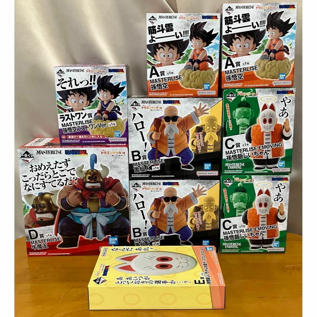 BANDAI - 1ロット 81個セット 亀仙流の猛者たち ドラゴンボールex 一番