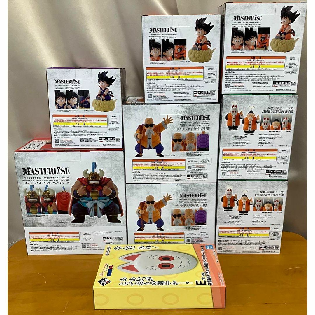BANDAI - 1ロット 81個セット 亀仙流の猛者たち ドラゴンボールex 一番