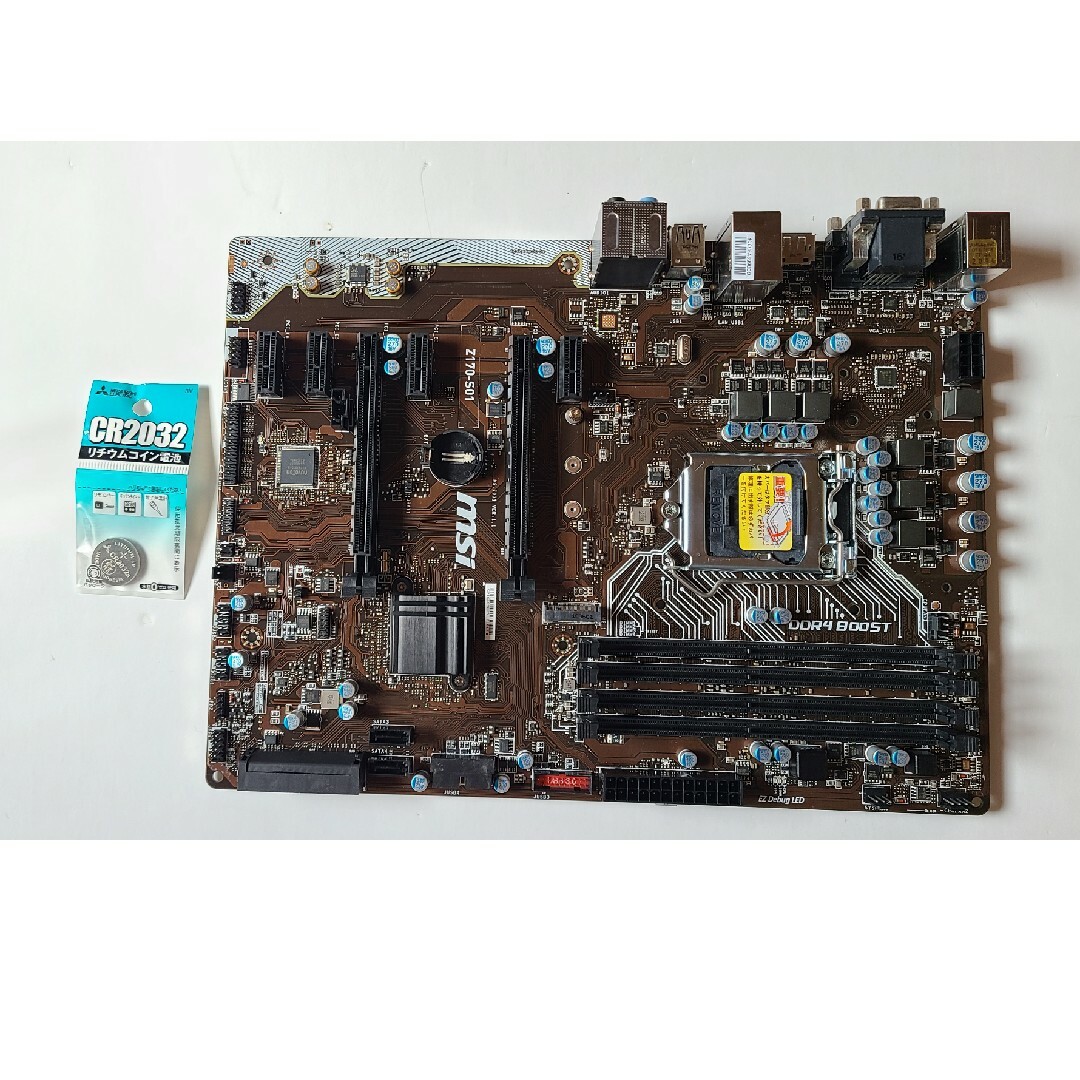 MSI Z170-S01 LGA1151 マザーボード(品)