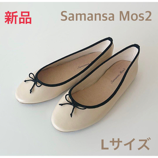SM2 サマンサモスモス　花刺繍フラットシューズ　ブラック L