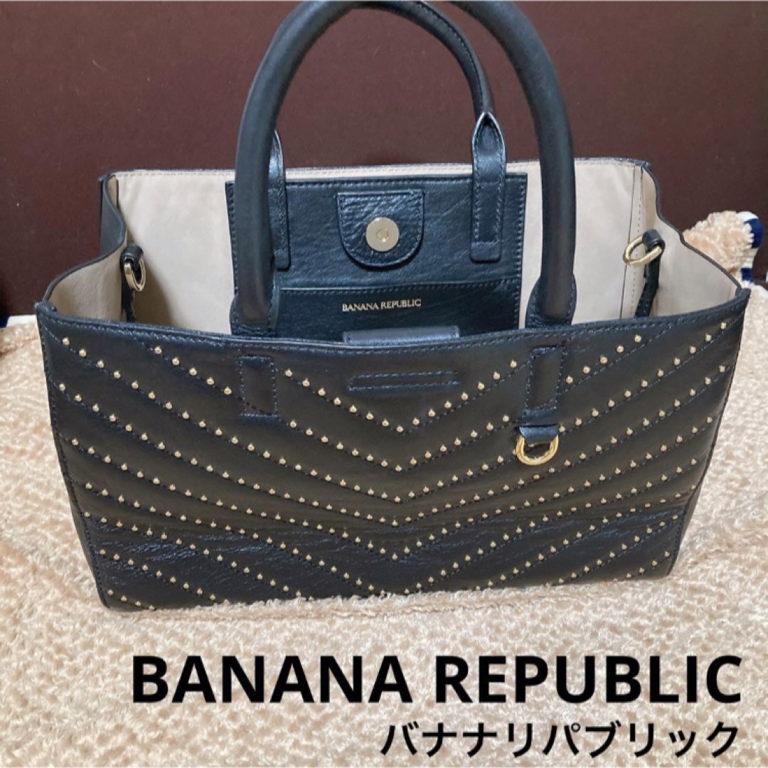 《本革》《banana Republic》バナナリパブリック　スタッズバッグ☆彡