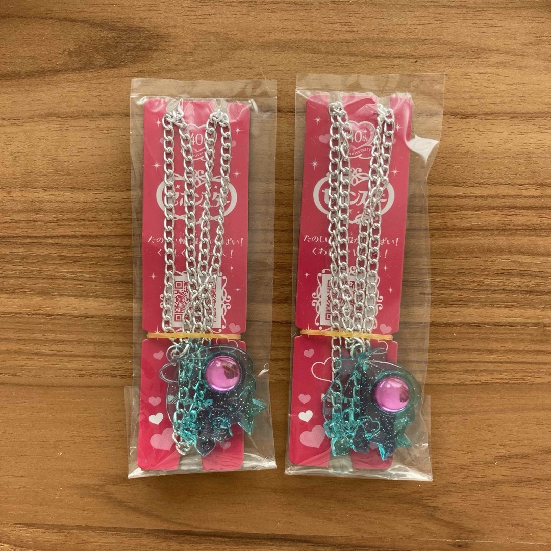 Kabaya(カバヤショクヒン)の新品未開封!セボンスター*パールシェル ブルー 2点セット エンタメ/ホビーのコレクション(その他)の商品写真