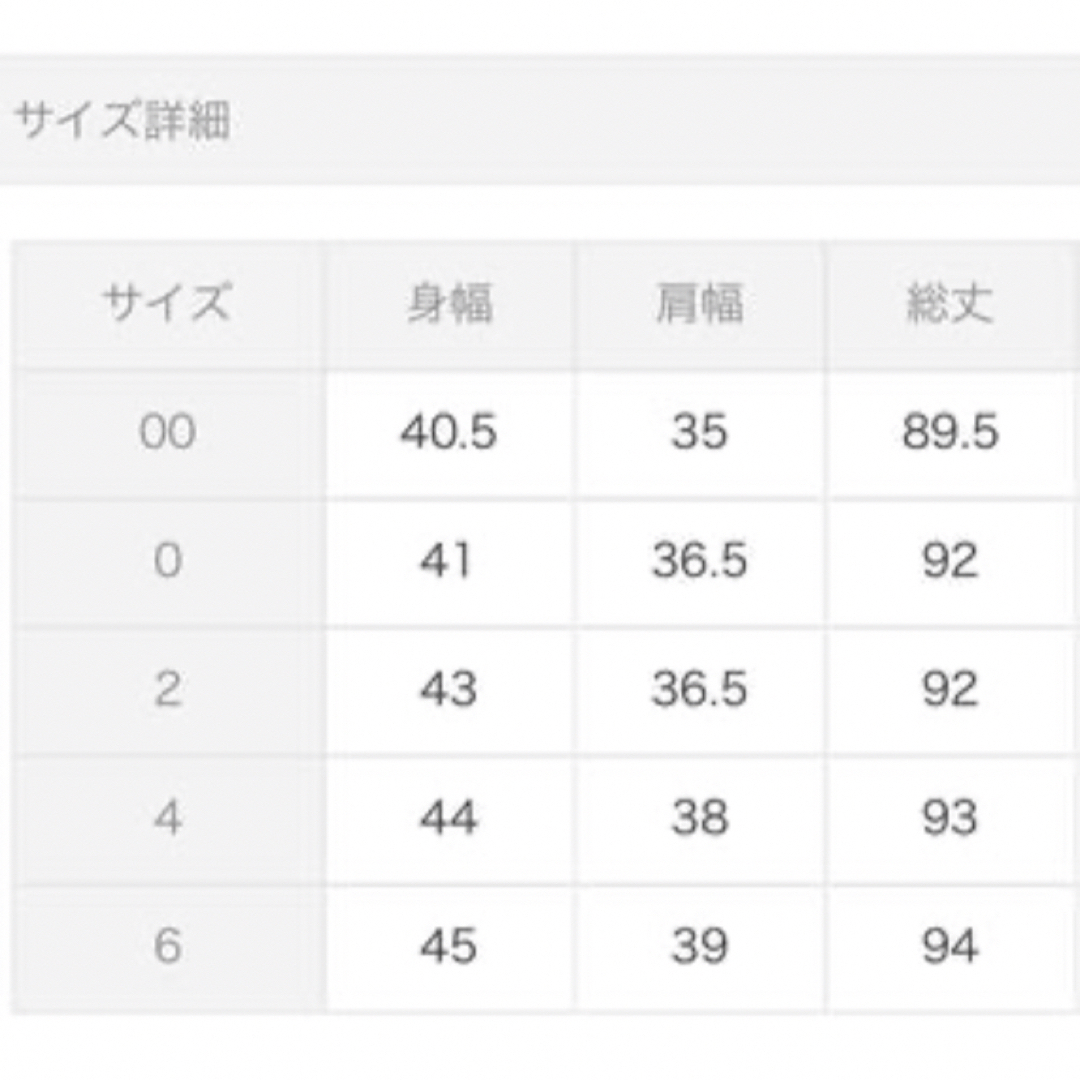 月末価格　美品　TOCCA　ツイードワンピース