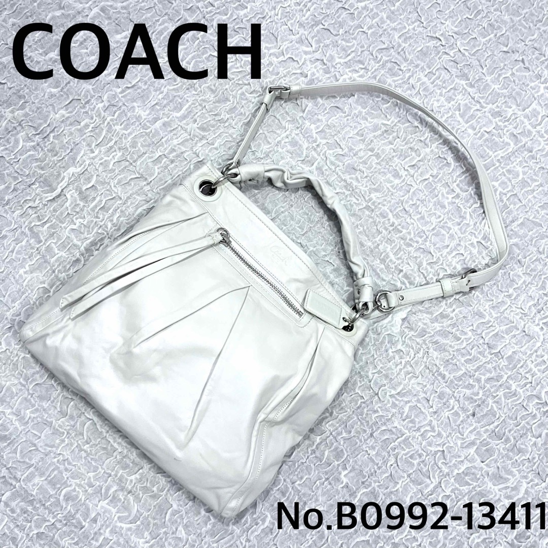 COACHオフホワイトショルダーハンドバッグA4収納　no.13411