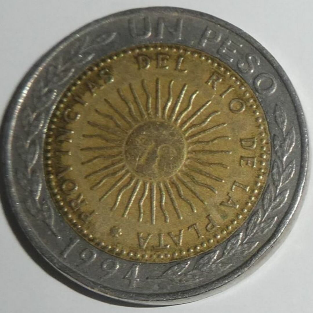 アルゼンチン　コイン8枚　セット 　Argentina 8　coin エンタメ/ホビーの美術品/アンティーク(貨幣)の商品写真