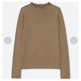 ユニクロ(UNIQLO)の【美品】シャイニーリブフリルネック セーター(ニット/セーター)