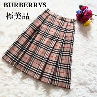 バーバリー(BURBERRY) ロングスカート/マキシスカートの通販 400点以上