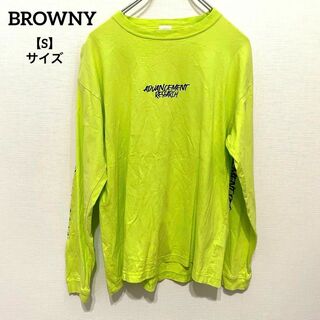 ブラウニー(Brownie)のK664 BROWNY ブラウニー Tシャツ 長袖 トップス プリント 黄緑 S(Tシャツ(長袖/七分))