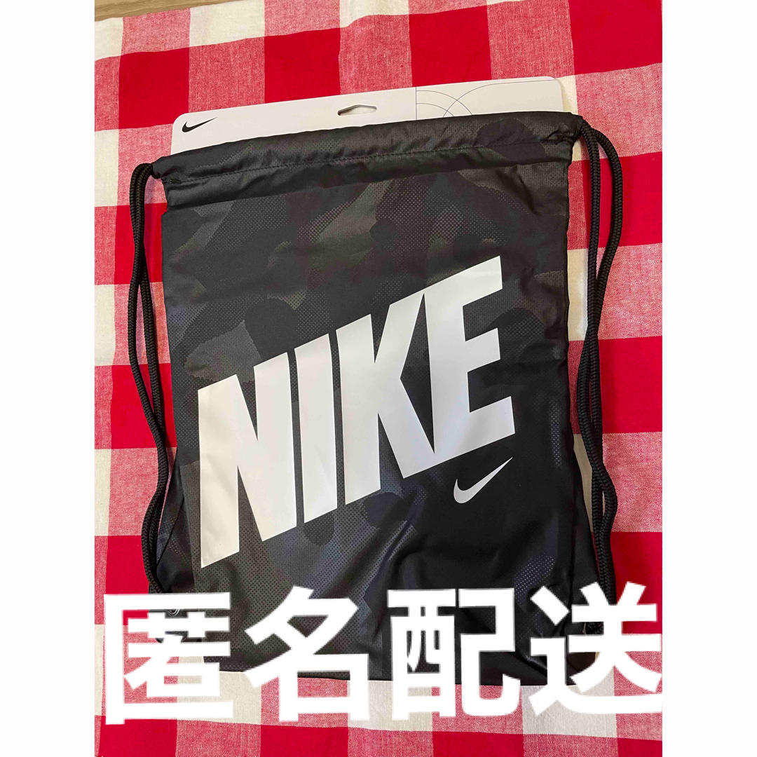 NIKE(ナイキ)の【新品未使用】ナイキ ジムサック バッグ ナップサック バッグ アウトドア エンタメ/ホビーのエンタメ その他(その他)の商品写真