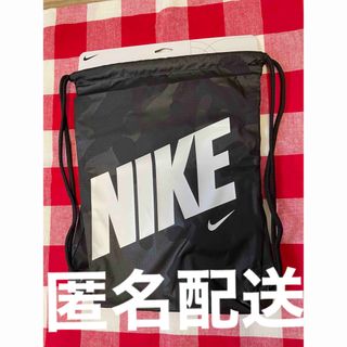 ナイキ(NIKE)の【新品未使用】ナイキ ジムサック バッグ ナップサック バッグ アウトドア(その他)