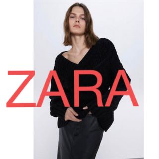 ザラ(ZARA)のZARA/ケーブルニットセーター　Vネック(ニット/セーター)