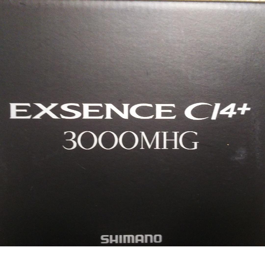 エクスセンス CI4+ 3000MHG 2