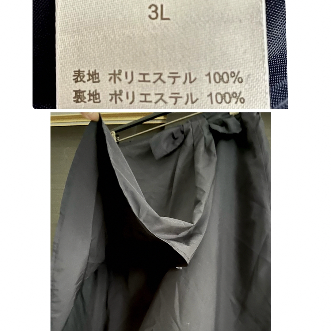 ネイビー　重ね着風★スカート　大きいサイズ レディースのワンピース(ひざ丈ワンピース)の商品写真