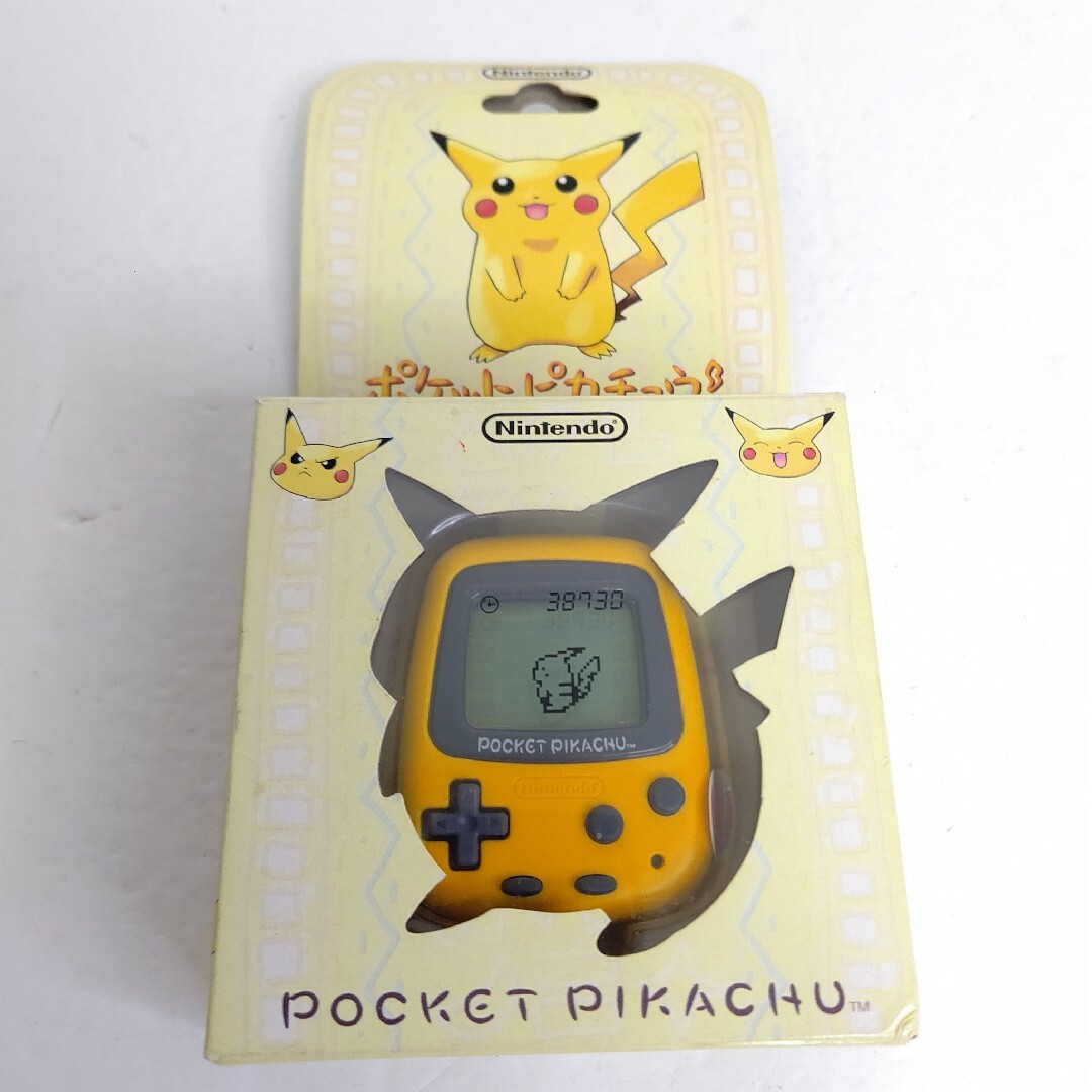 ポケットピカチュウ　万歩計　新品　POKET PIKACHU Nintendo