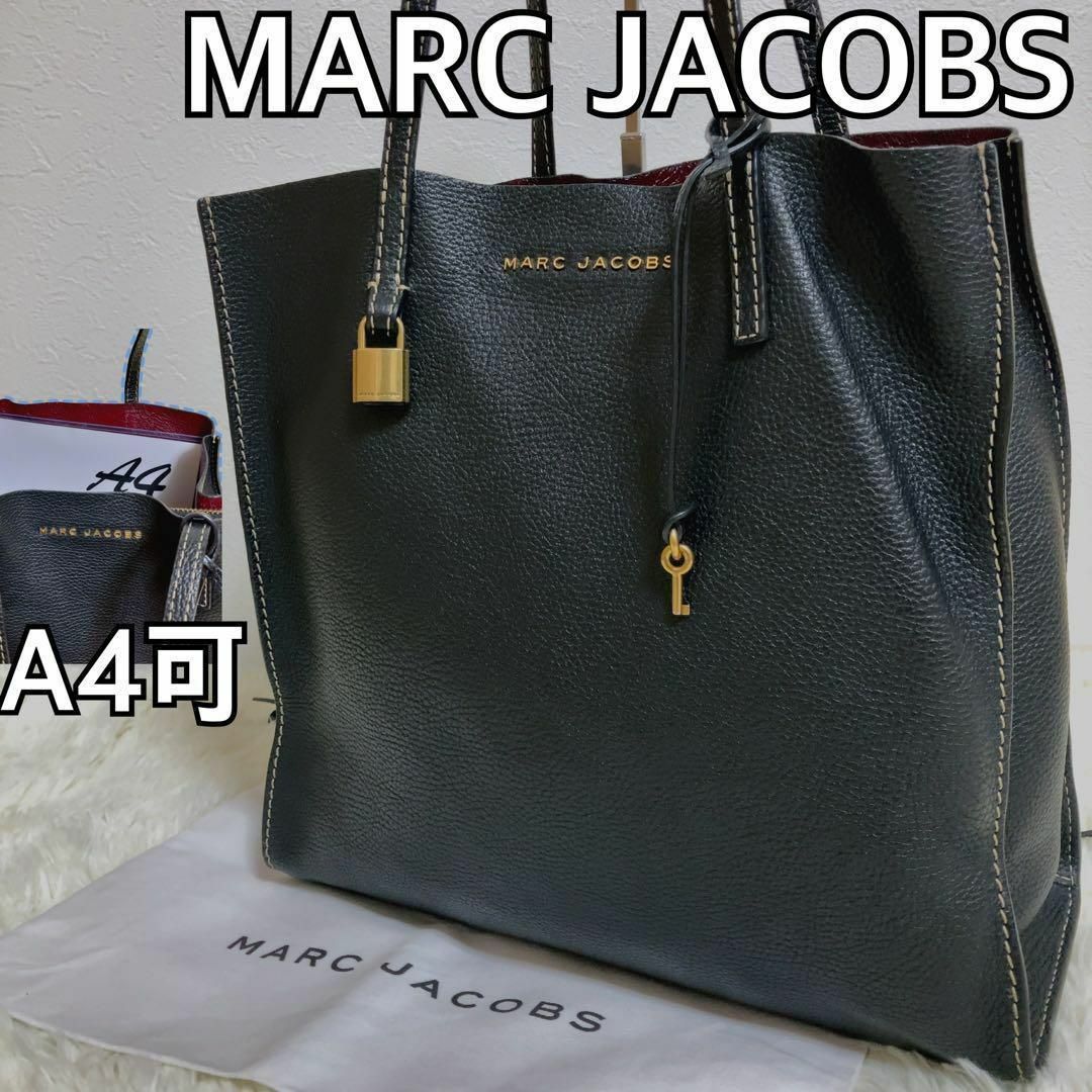 MARC JACOBS 本革トートバッグ　グラインドショッパー　ネイビー