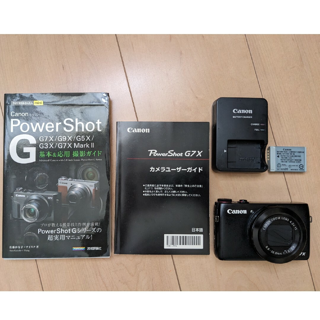 Canon PowerShot G7Xカメラ