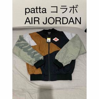 SサイズJordan Jumpman x Patta Track Jacket