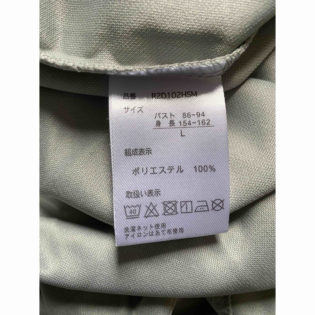 アーニャ UVハイネック長T⭐️新品⭐️L レディースのトップス(Tシャツ(長袖/七分))の商品写真