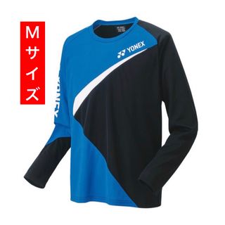 ヨネックス(YONEX)のYONEX '21-'22 カタログ未掲載 受注会限定 ロングTシャツ(UNI)(ウェア)