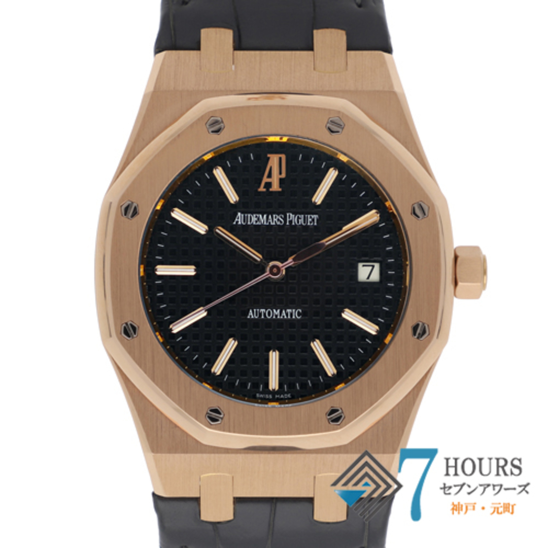 AUDEMARS PIGUET(オーデマピゲ)の【117298】AUDEMARS PIGUET オーデマ・ピゲ  15300OR.OO.D002CR.01 ロイヤルオーク ブラックダイヤル PG/レザー(クロコ) 自動巻き 当店オリジナルボックス 腕時計 時計 WATCH メンズ 男性 男 紳士【中古】 メンズの時計(腕時計(アナログ))の商品写真