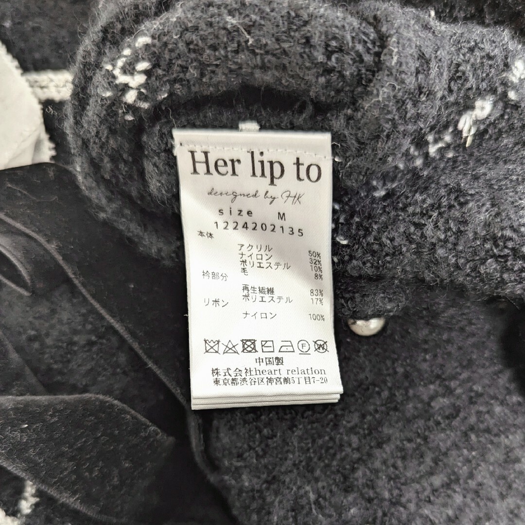 Her lip to - Her lip to/Crillon Boucle Cardiganの通販 by ぽむshop