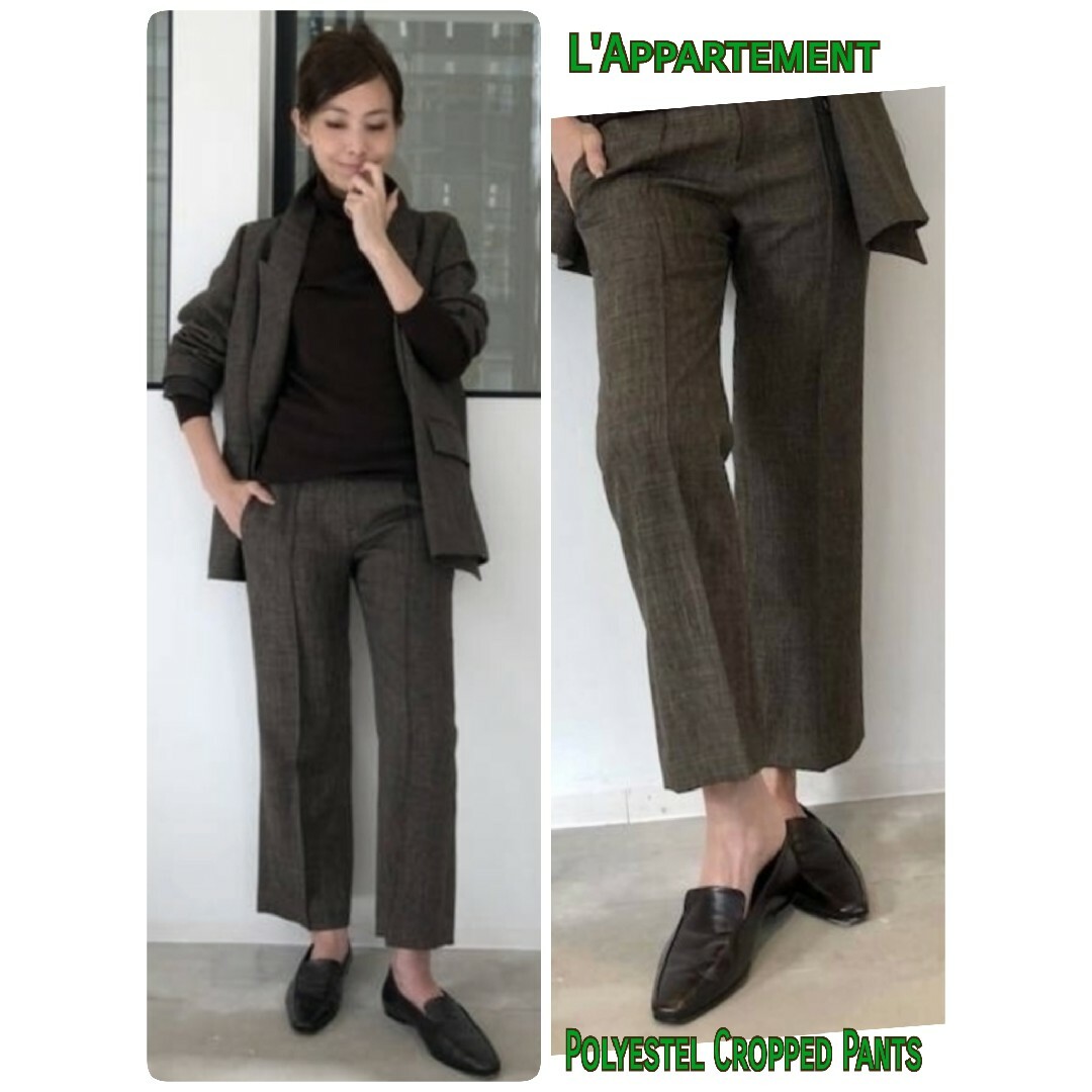 未使用タグ付】アパルトモン ☆Cropped Pants クロップドパンツ-