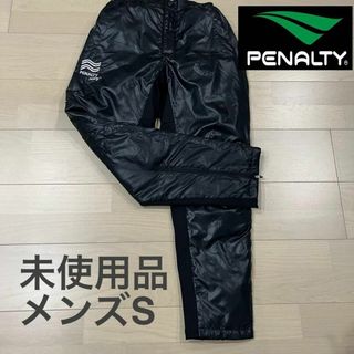 ペナルティ(PENALTY)のPENALTYペナルティサッカーハイスストレッチウォームパンツズボンメンズS新品(ウェア)