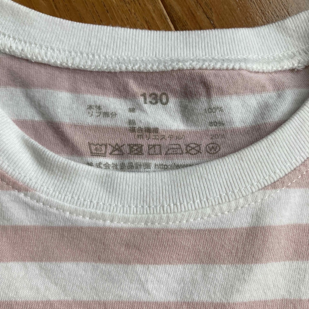 MUJI (無印良品)(ムジルシリョウヒン)の無印良品 キッズ 長袖 Tシャツ 130cm キッズ/ベビー/マタニティのキッズ服女の子用(90cm~)(Tシャツ/カットソー)の商品写真