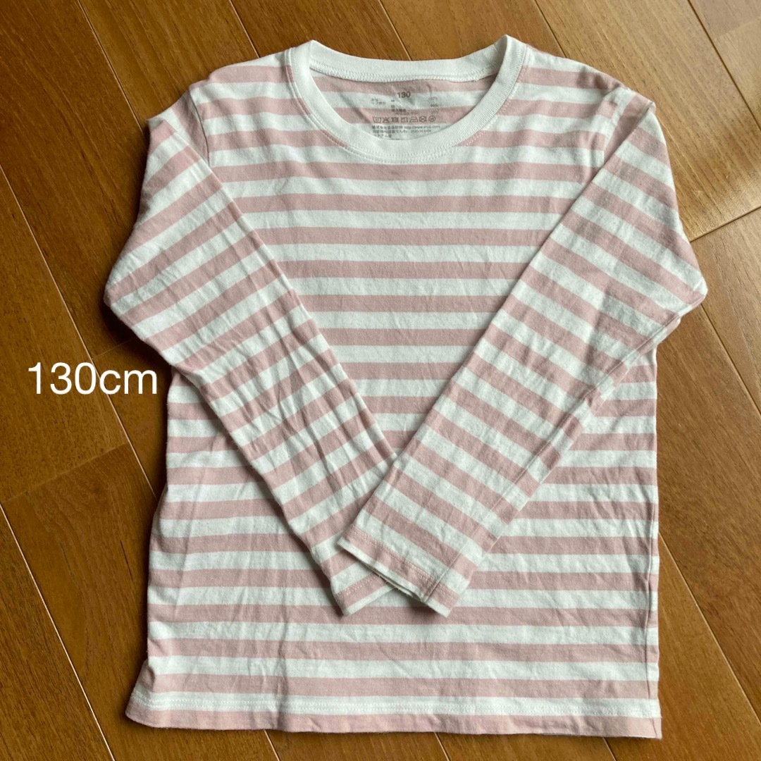 MUJI (無印良品)(ムジルシリョウヒン)の無印良品 キッズ 長袖 Tシャツ 130cm キッズ/ベビー/マタニティのキッズ服女の子用(90cm~)(Tシャツ/カットソー)の商品写真