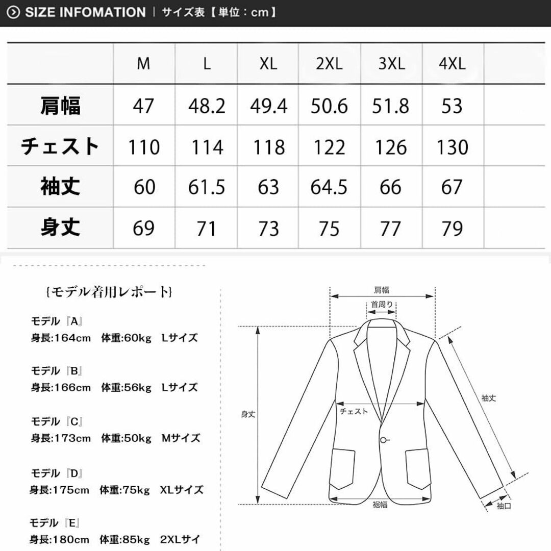 [Sulliwayu] テーラードジャケット スーツジャケット ブレザー 3つボ