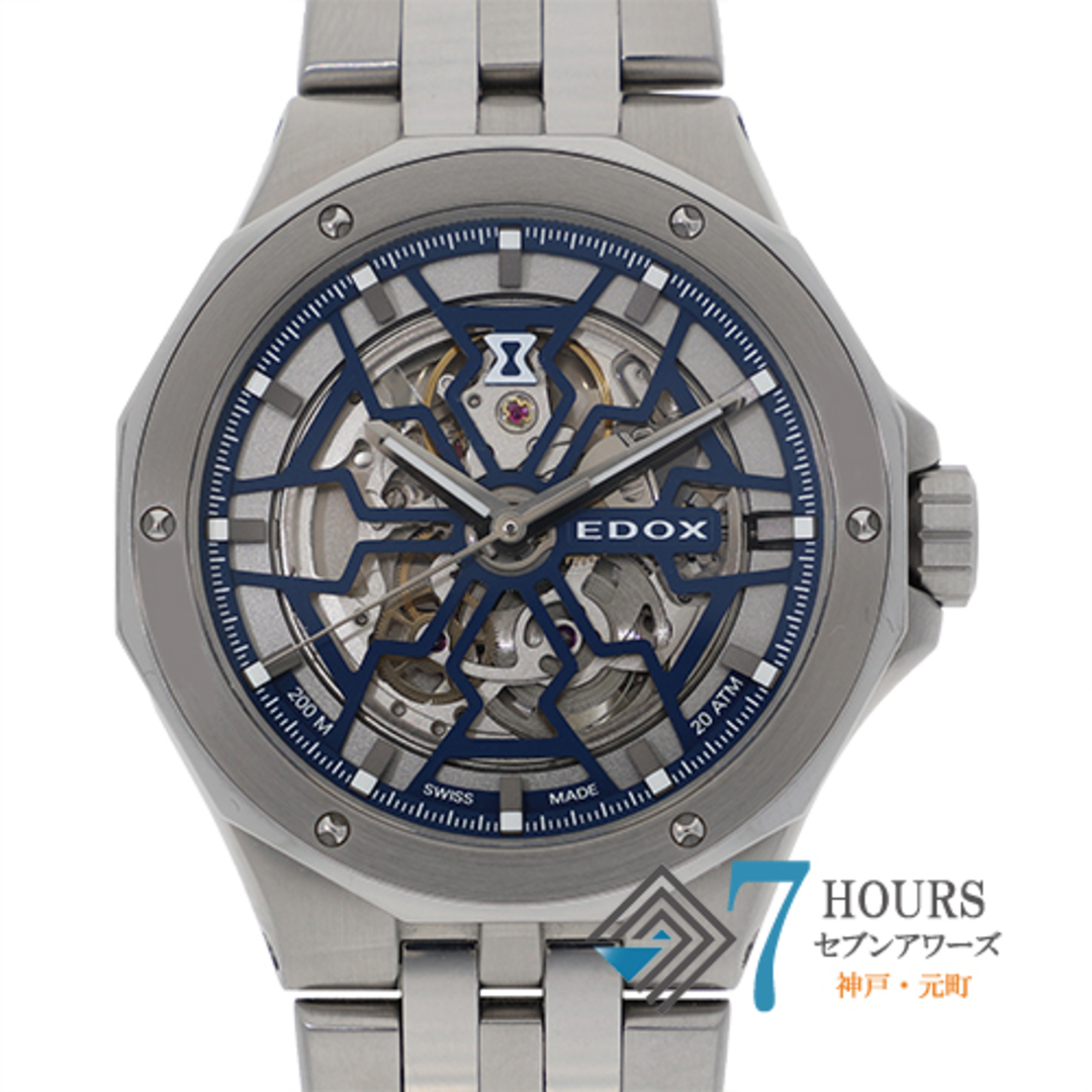 【117450】EDOX エドックス  85303-3M-BUIGB デルフィン  スケルトンダイヤル SS 自動巻き 当店オリジナルボックス 腕時計 時計 WATCH メンズ 男性 男 紳士