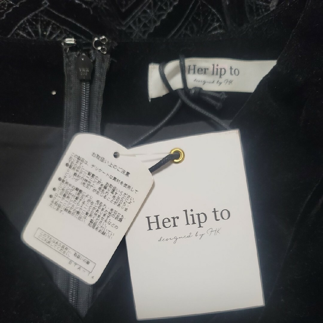 Her lip to - ハーリップトゥ Embroidered Velour Midi Dressの通販 by