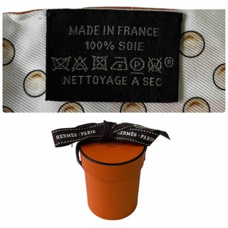 Hermes - 美品 エルメス ツイリー スカーフ グラン トゥラララ