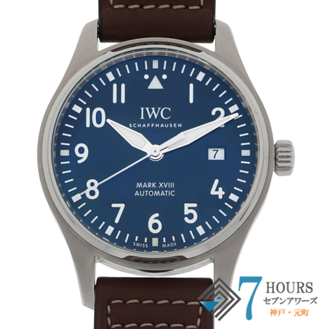 【117563】IWC インターナショナルウォッチカンパニー  IW327010 パイロットウォッチ マークXVIII プティプランス ブルーダイヤル SS/レザー 自動巻き ギャランティーカード 純正ボックス 腕時計 時計 WATCH メンズ 男性 男 紳士