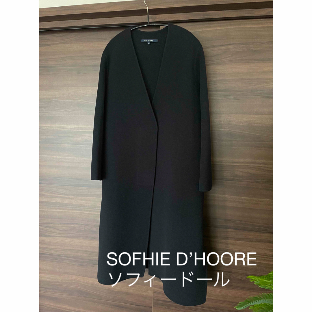 SOFIE D'HOORE - 美品 SOFHIE D'HOOREソフィードール メルトンウール