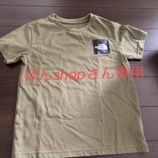 ザノースフェイス(THE NORTH FACE)のノースフェイスTシャツ130(Tシャツ/カットソー)