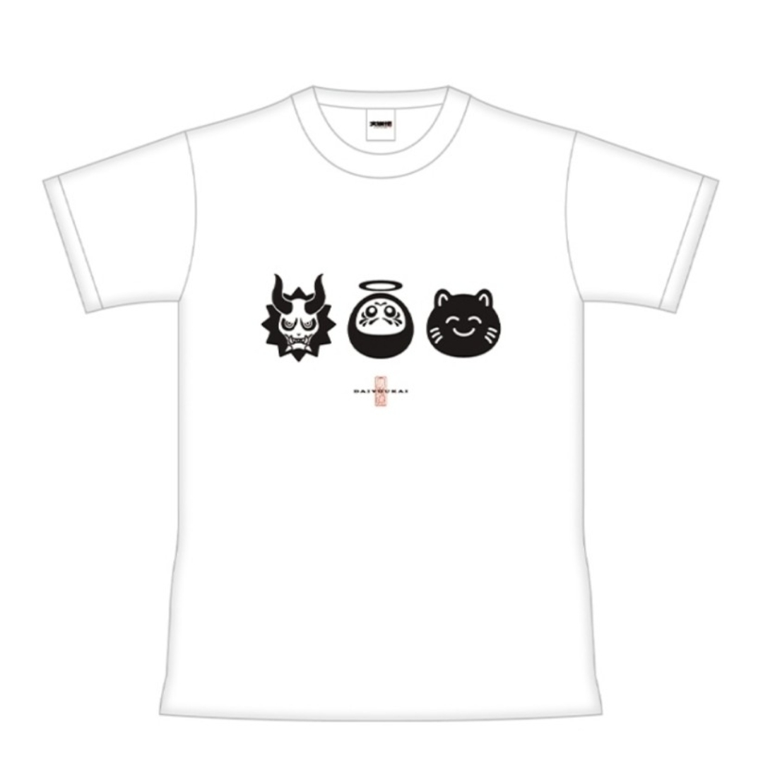 大妖怪 ローソン Tシャツ だるまいずごっど ありさか nqrse