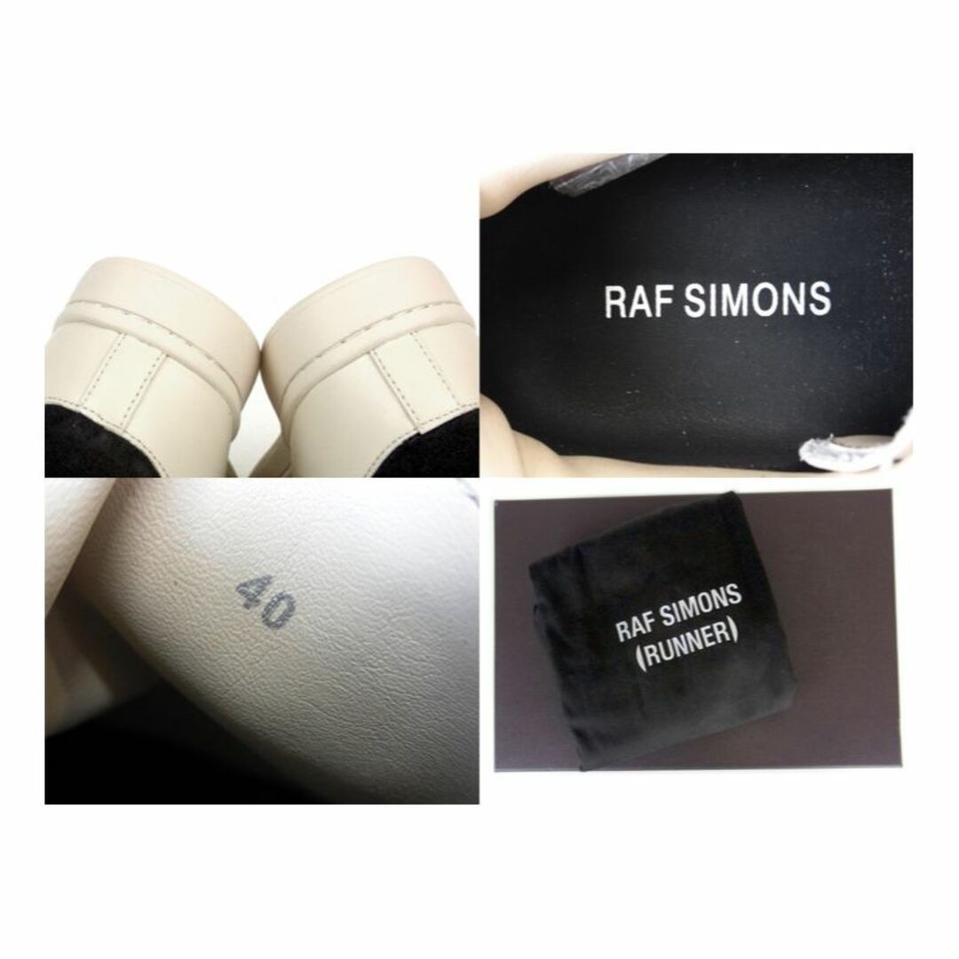RAF SIMONS - ラフシモンズ RAF SIMONS □ 【 RUNNER Orion HR760001S