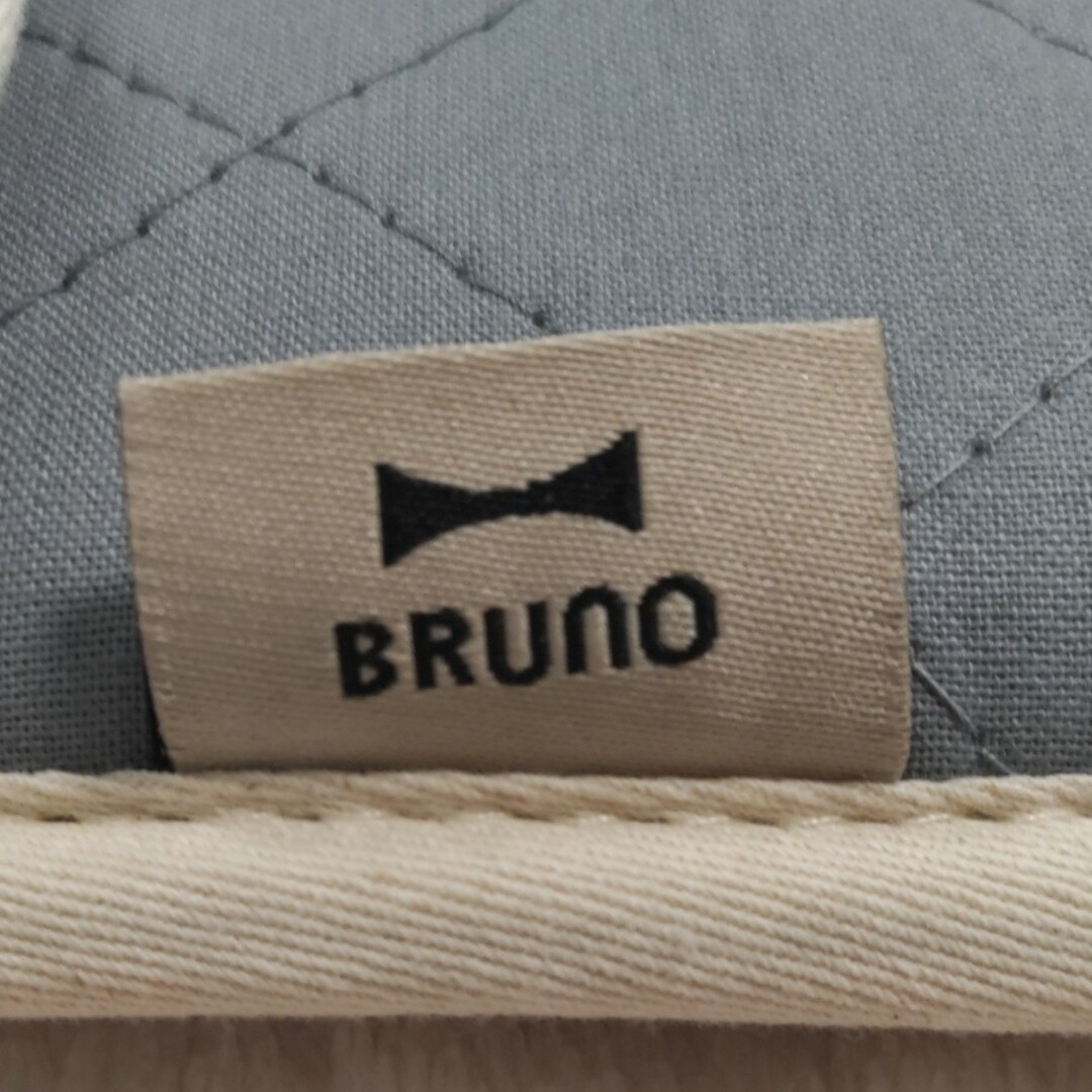 BRUNO(ブルーノ)のBRUNO　アイロンミトン スマホ/家電/カメラの生活家電(アイロン)の商品写真