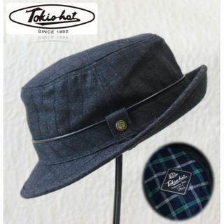 ボルサリーノ(Borsalino)の新品【トーキョーハット】ウール ストライプ柄 カジュアルハット 濃灰 L(ハット)