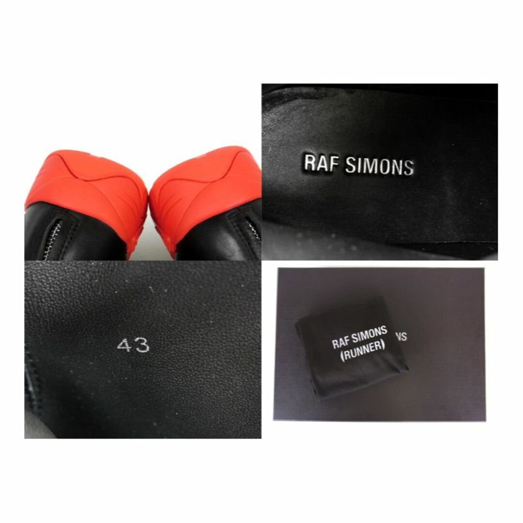 RAF SIMONS - ラフシモンズ RAF SIMONS □ 【 SOLARIS HIGH HR780005L