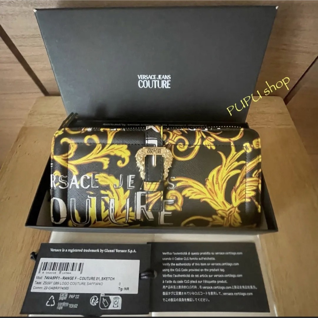 VERSACE - ヴェルサーチジーンズクチュール 長財布 バロック2の通販 by